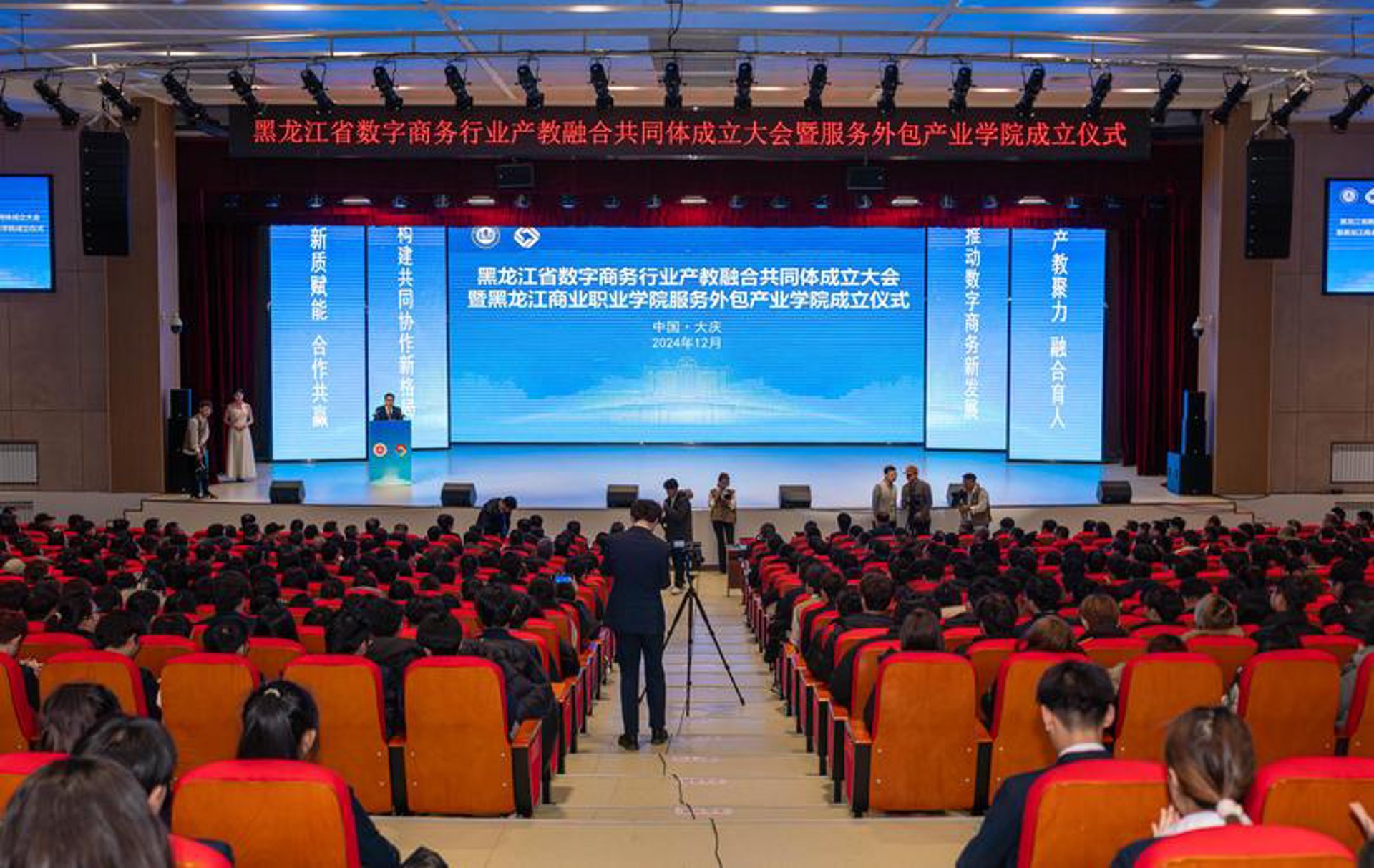 线束加工厂的案例解析：如何助力企业升级转型